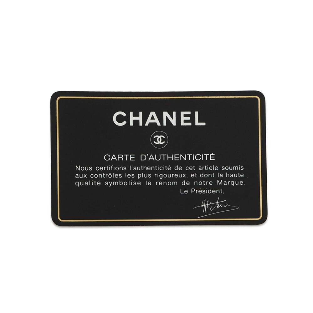 CHANEL Black Logo Shoulder Bag - Picture 15 of 15